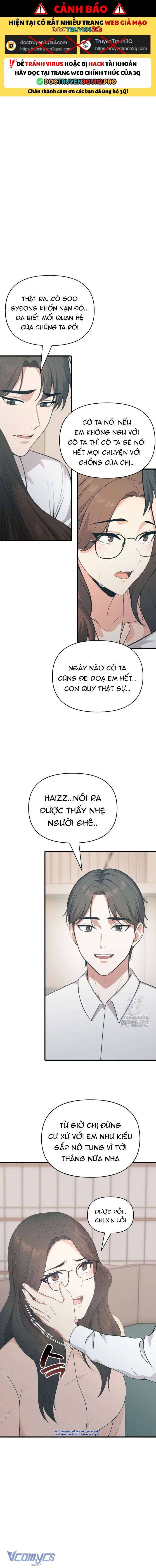 [18+] Một Ngày Hè : Giữa Nữ Sếp Và Chàng Thực Tập Sinh Chapter 11 - Trang 2