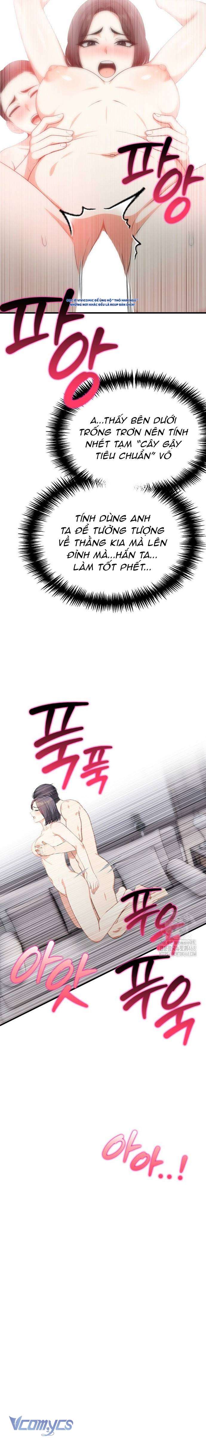 [18+] Một Ngày Hè : Giữa Nữ Sếp Và Chàng Thực Tập Sinh Chapter 13 - Trang 2