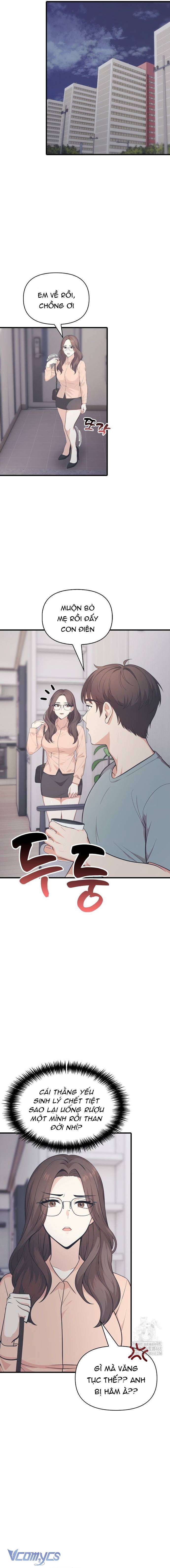 [18+] Một Ngày Hè : Giữa Nữ Sếp Và Chàng Thực Tập Sinh Chapter 15 - Trang 2