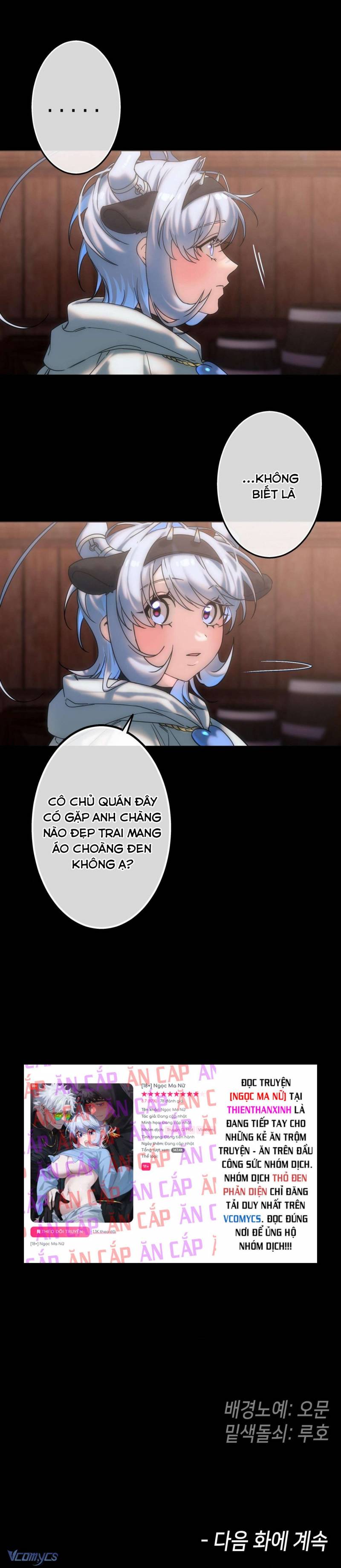 [18+] Ngọc Ma Nữ Chapter 24 - Trang 2