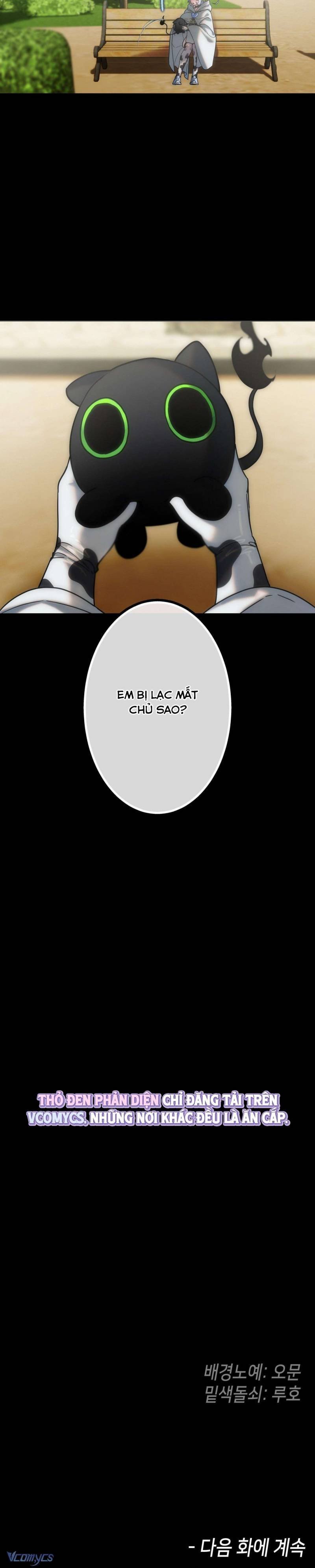 [18+] Ngọc Ma Nữ Chapter 25 - Trang 2