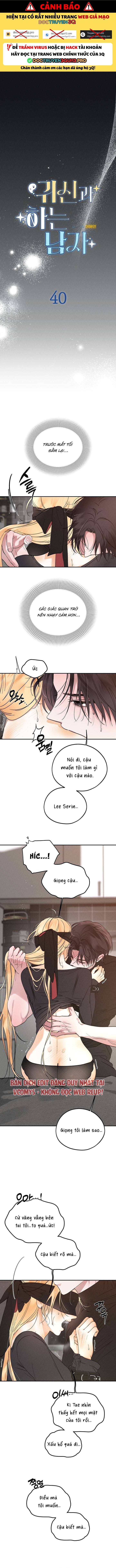 [18+] Người Đàn Ông Được Quỷ Theo Đuổi Chapter 40 - Trang 2