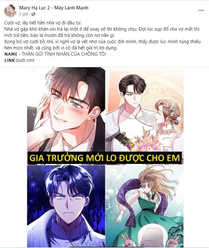[18+] Những Tưởng Tượng Của Tôi Đang Hoá Thành Thực?! – Bản Uncensored Chapter 12.1 - Trang 2