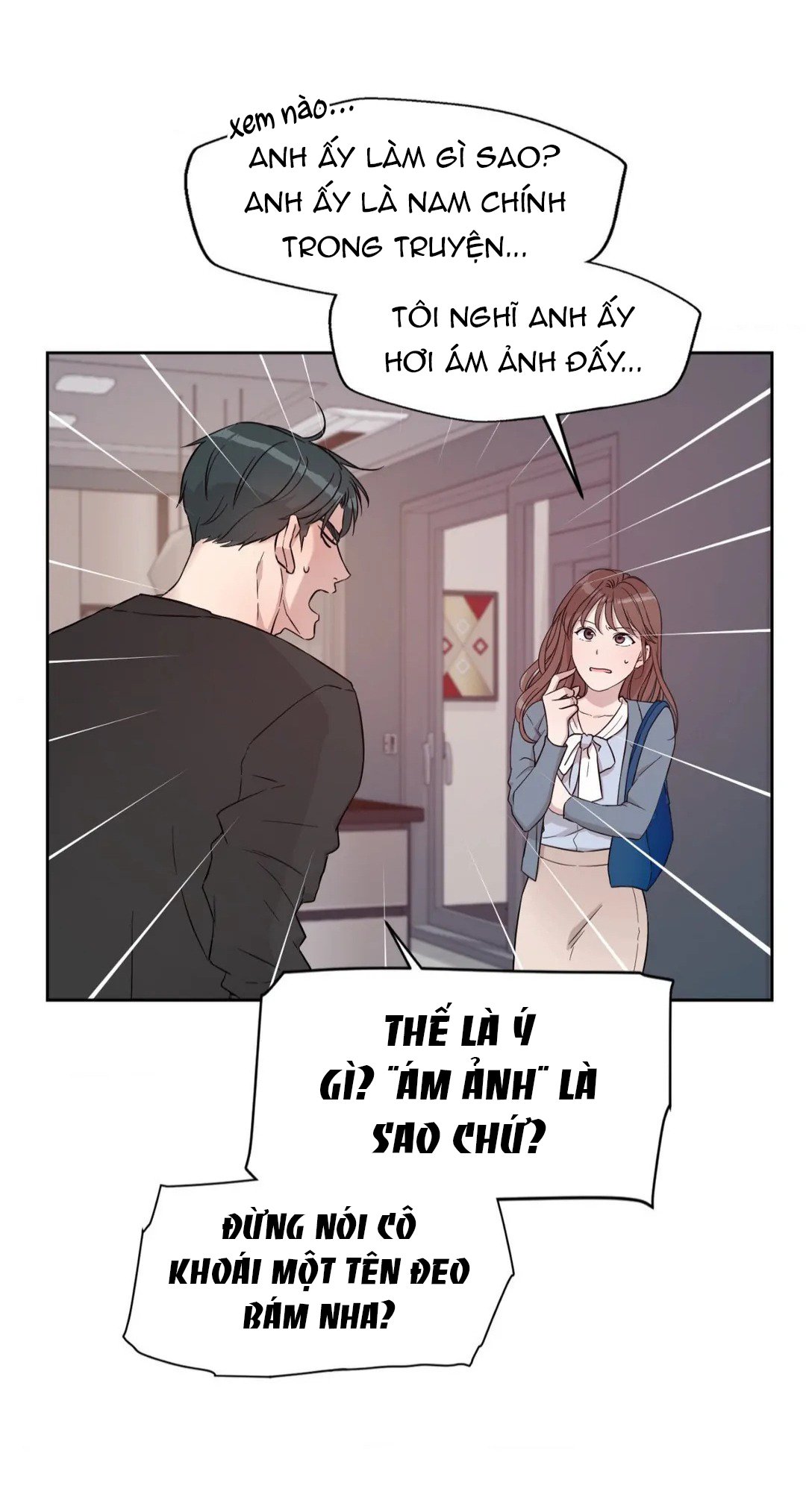 [18+] Những Tưởng Tượng Của Tôi Đang Hoá Thành Thực?! – Bản Uncensored Chapter 13.2 - Trang 2