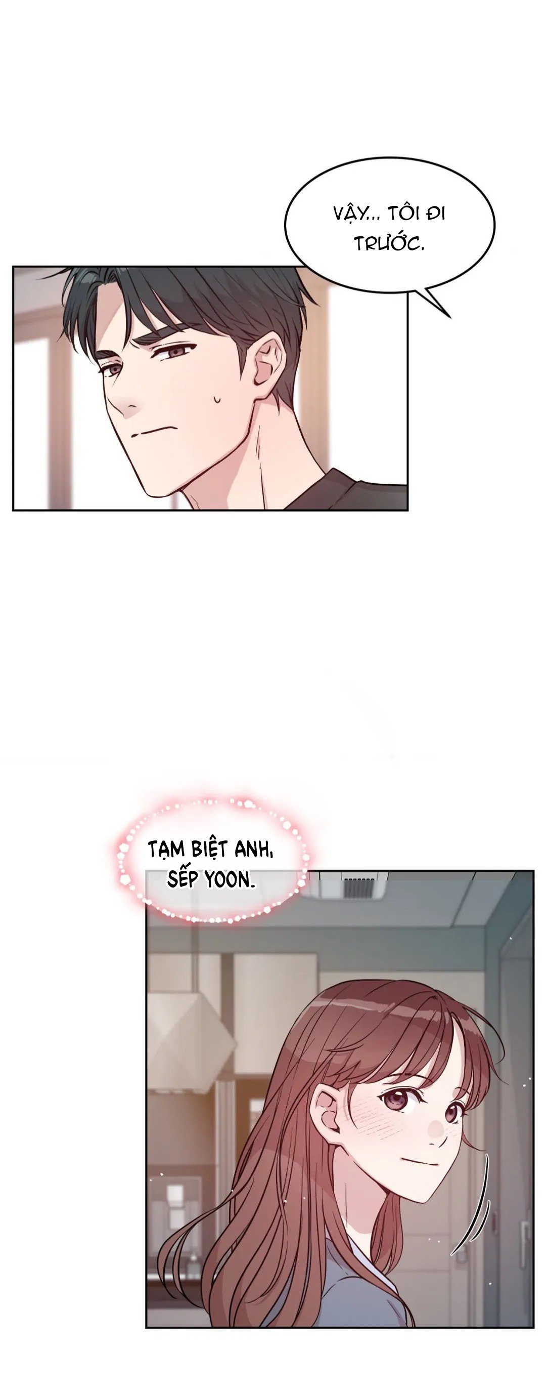 [18+] Những Tưởng Tượng Của Tôi Đang Hoá Thành Thực?! – Bản Uncensored Chapter 13.2 - Trang 2