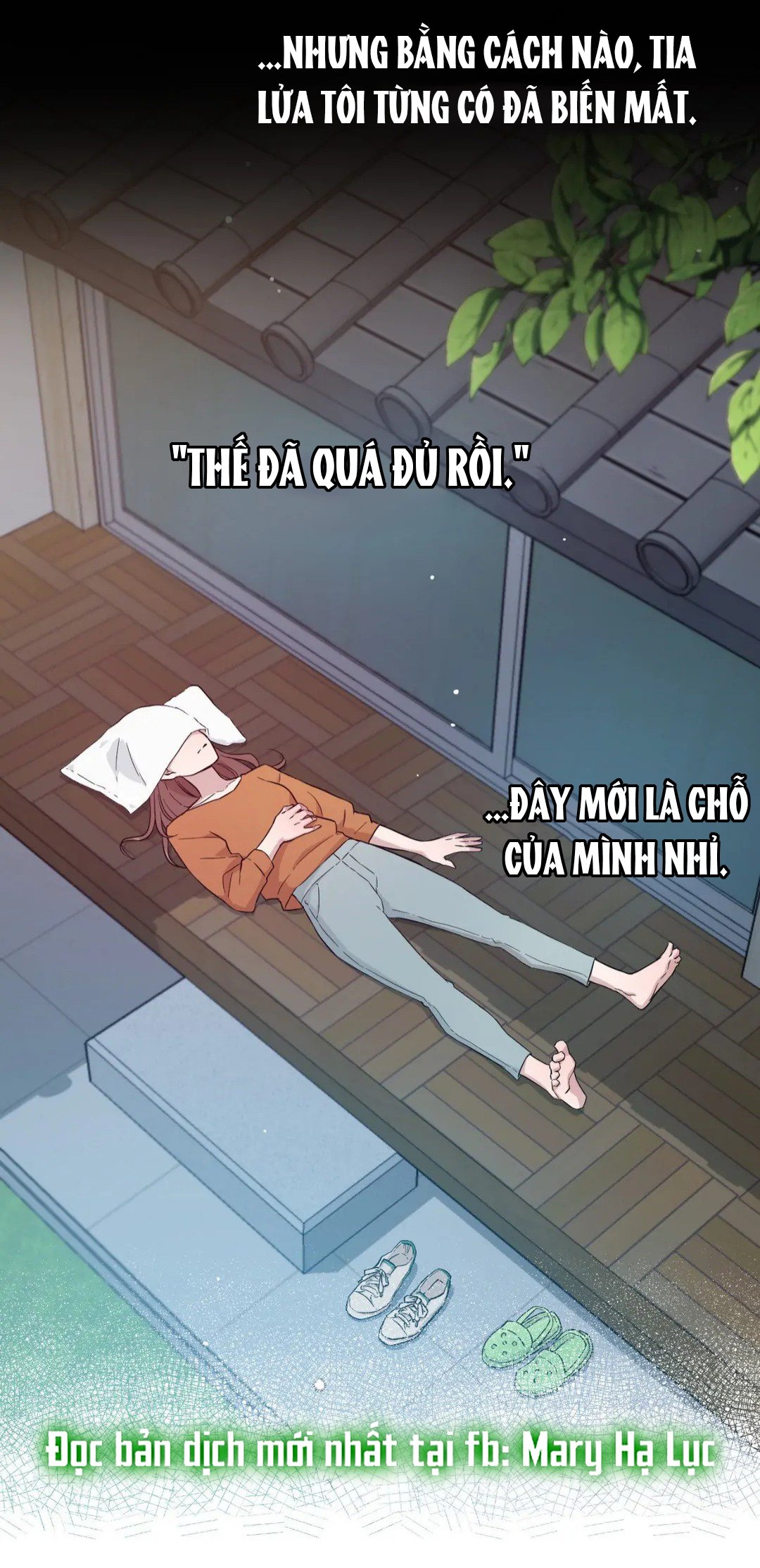 [18+] Những Tưởng Tượng Của Tôi Đang Hoá Thành Thực?! – Bản Uncensored Chapter 14.1 - Trang 2