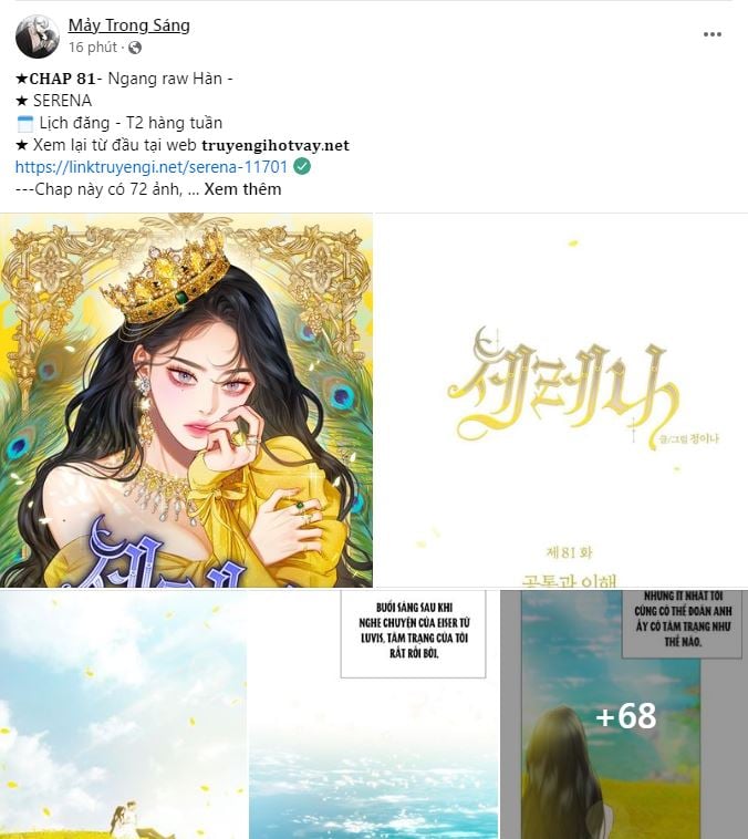 [18+] Những Tưởng Tượng Của Tôi Đang Hoá Thành Thực?! – Bản Uncensored Chapter 15.1 - Trang 2