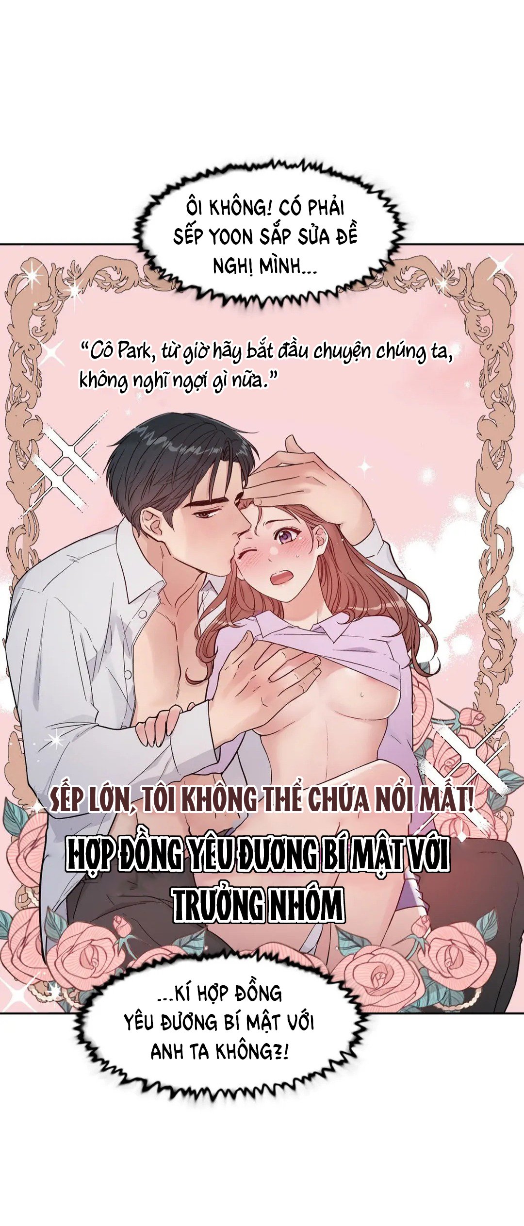 [18+] Những Tưởng Tượng Của Tôi Đang Hoá Thành Thực?! – Bản Uncensored Chapter 15.1 - Trang 2