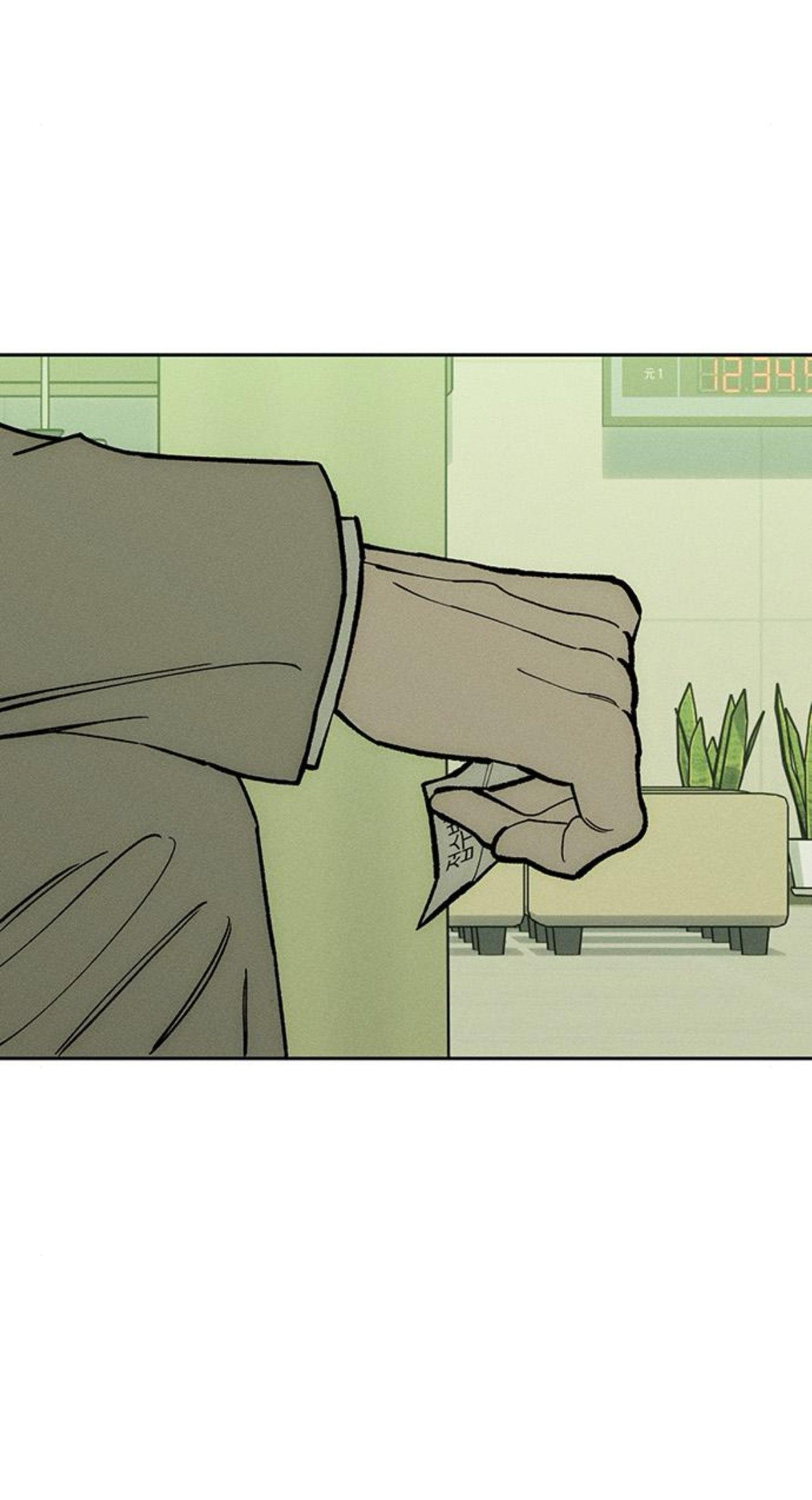 [18+] Nước Mắt Trên Đóa Hoa Tàn Chap 68 - Trang 2