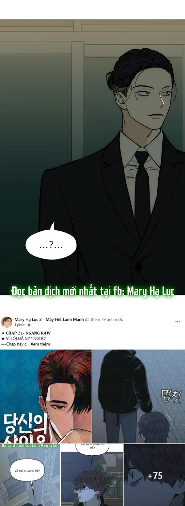 [18+] Nước Mắt Trên Đóa Hoa Tàn Chapter 54 - Trang 2