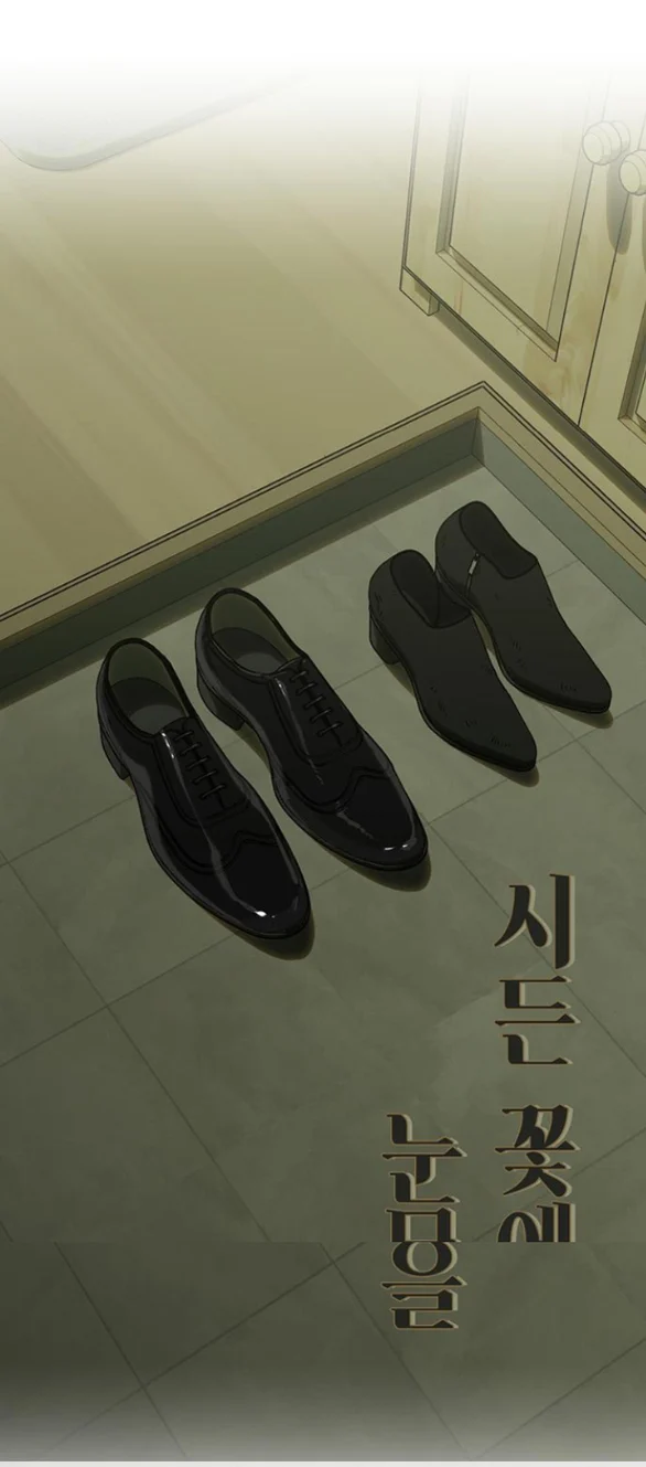 [18+] Nước Mắt Trên Đóa Hoa Tàn Chapter 56 - Trang 2