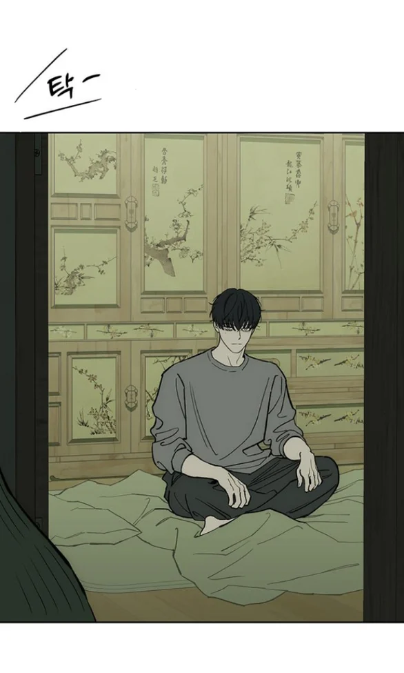 [18+] Nước Mắt Trên Đóa Hoa Tàn Chapter 56 - Trang 2