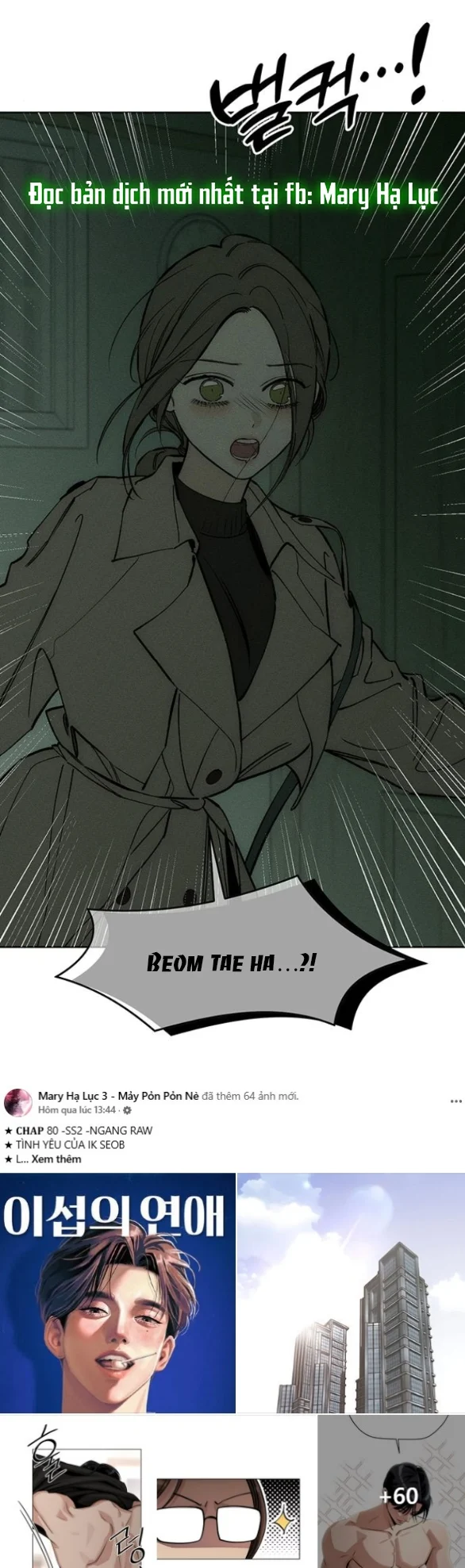 [18+] Nước Mắt Trên Đóa Hoa Tàn Chapter 58 - Next Chapter 59