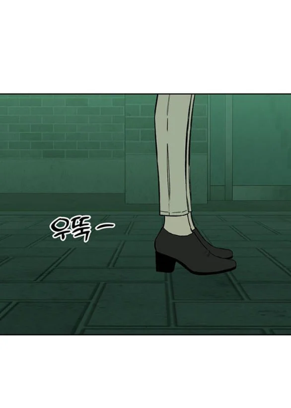 [18+] Nước Mắt Trên Đóa Hoa Tàn Chapter 62 - Trang 2