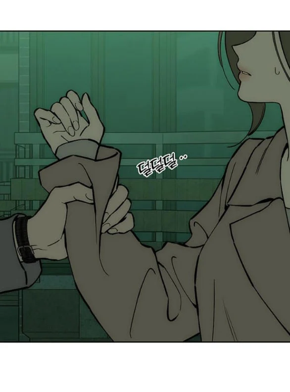 [18+] Nước Mắt Trên Đóa Hoa Tàn Chapter 62 - Trang 2