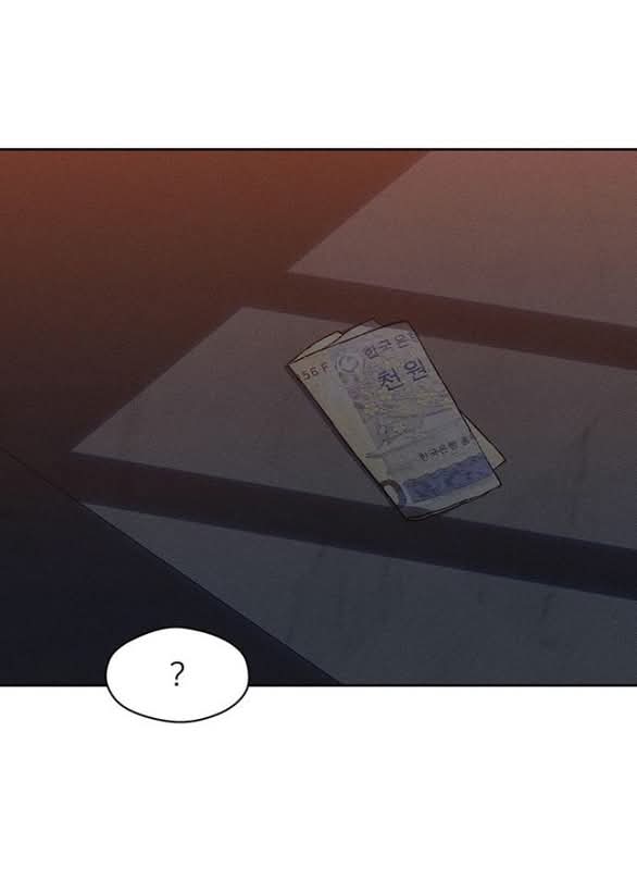 [18+] Nước Mắt Trên Đóa Hoa Tàn Chapter 71 - Trang 2