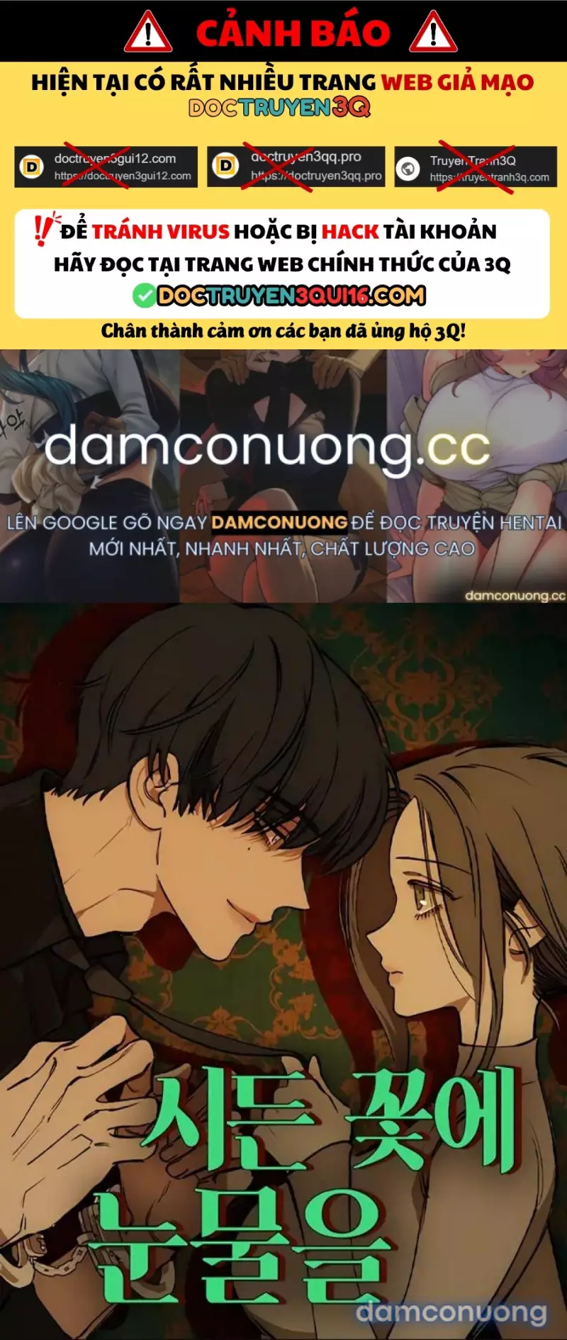 [18+] Nước Mắt Trên Đóa Hoa Tàn Chapter 73 - Trang 2