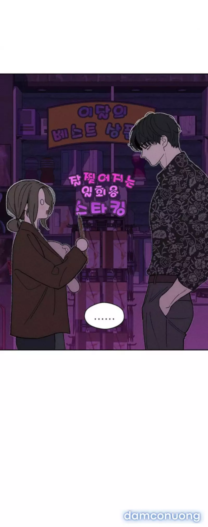 [18+] Nước Mắt Trên Đóa Hoa Tàn Chapter 75 - Trang 2