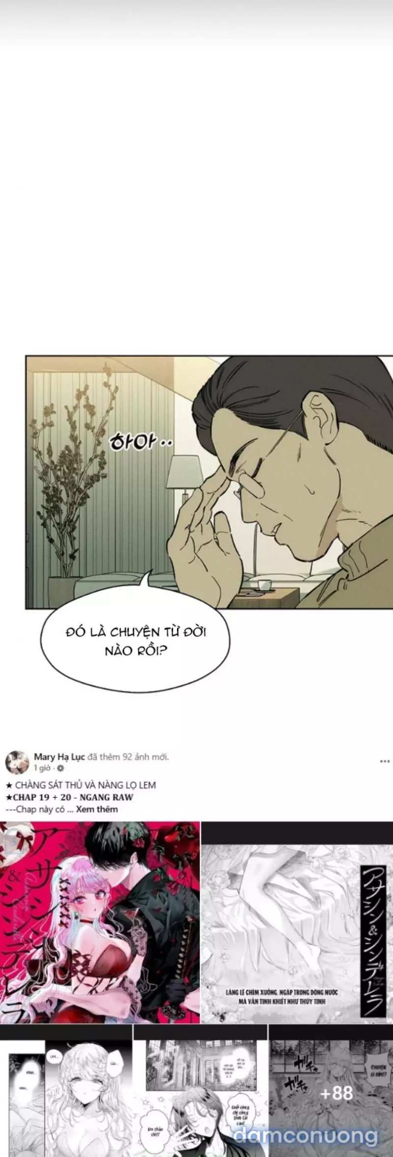 [18+] Nước Mắt Trên Đóa Hoa Tàn Chapter 79 - Trang 2