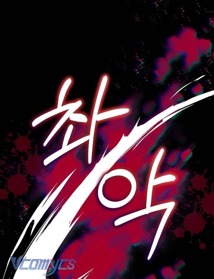 [18+] Phu Quân Phản Diện Mà Tôi Giết Đã Trở Lại Chapter 14 46