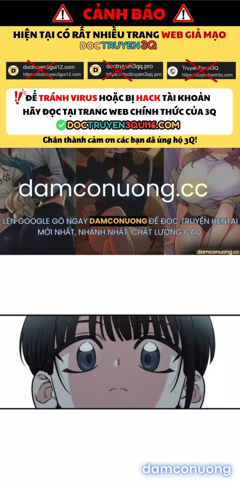 [18+] Phức Hợp Bạn Thời Thơ Ấu Chapter 49 - Trang 2