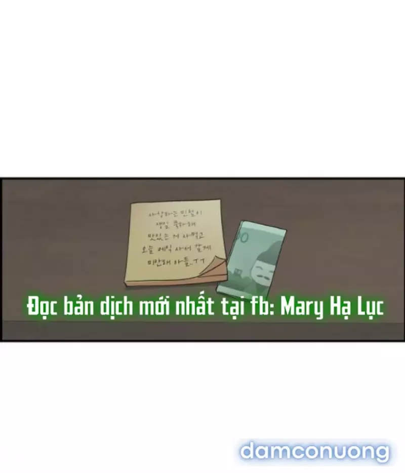 [18+] Phức Hợp Bạn Thời Thơ Ấu Chapter 49 - Trang 2