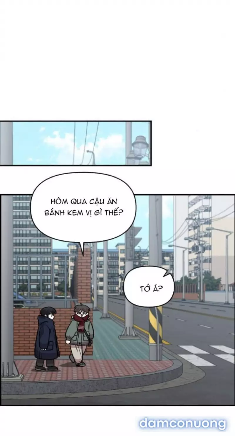 [18+] Phức Hợp Bạn Thời Thơ Ấu Chapter 49 - Trang 2