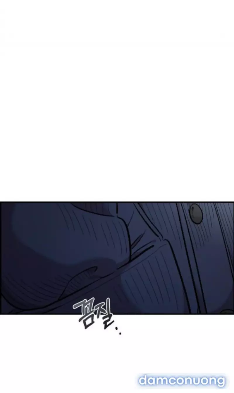 [18+] Phức Hợp Bạn Thời Thơ Ấu Chapter 49 - Trang 2