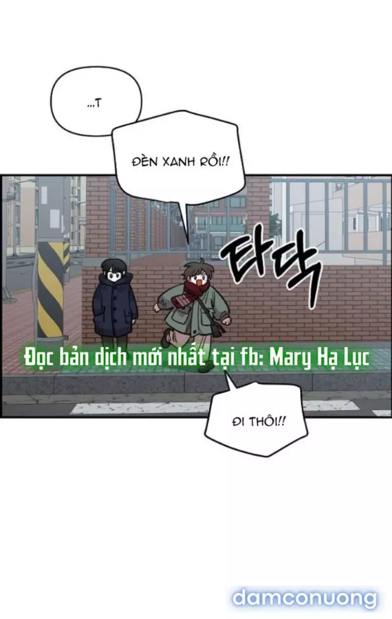 [18+] Phức Hợp Bạn Thời Thơ Ấu Chapter 49 - Trang 2