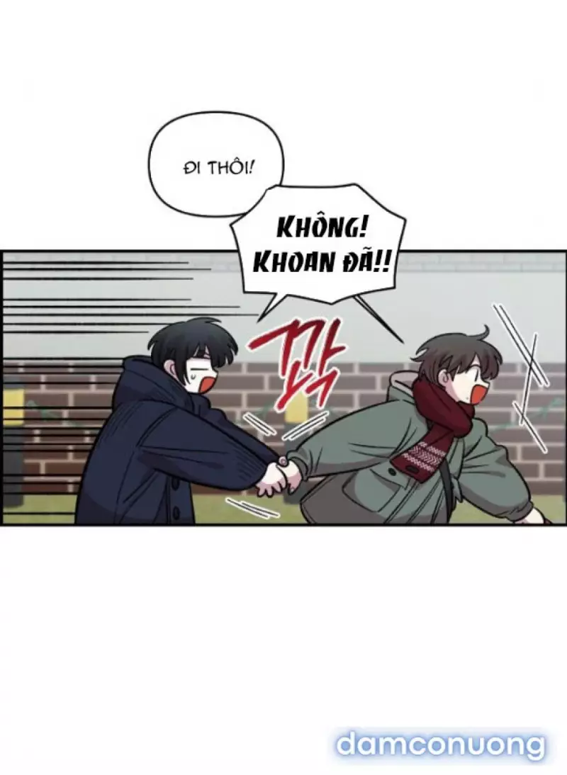 [18+] Phức Hợp Bạn Thời Thơ Ấu Chapter 49 - Trang 2