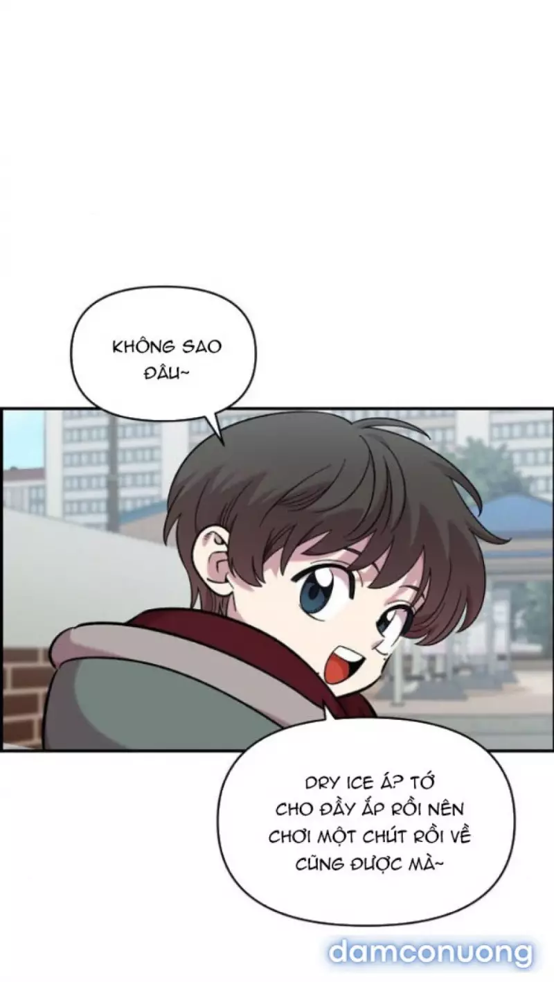 [18+] Phức Hợp Bạn Thời Thơ Ấu Chapter 49 - Trang 2