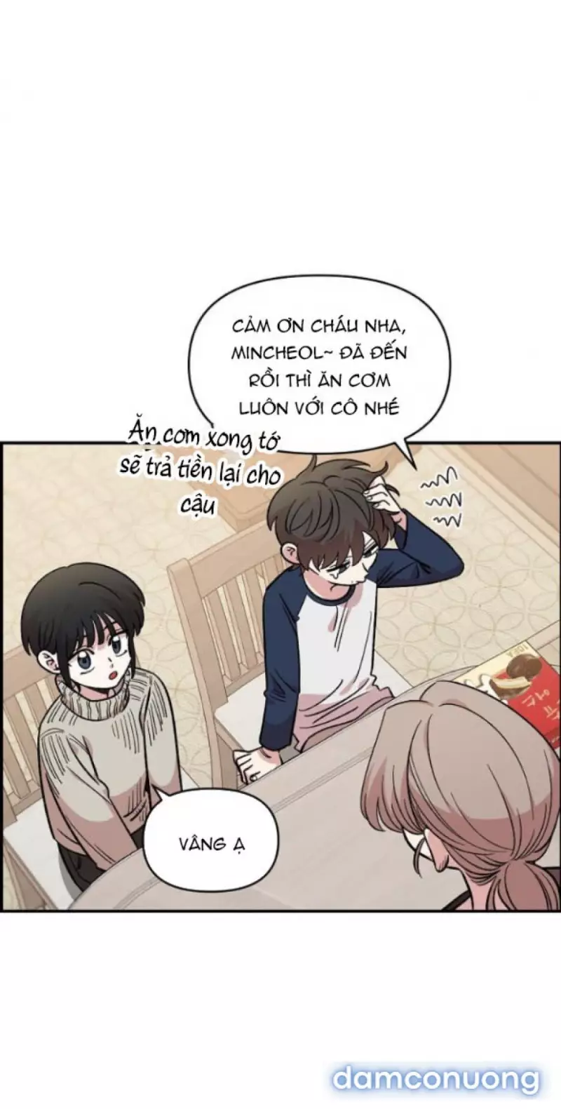 [18+] Phức Hợp Bạn Thời Thơ Ấu Chapter 49 - Trang 2