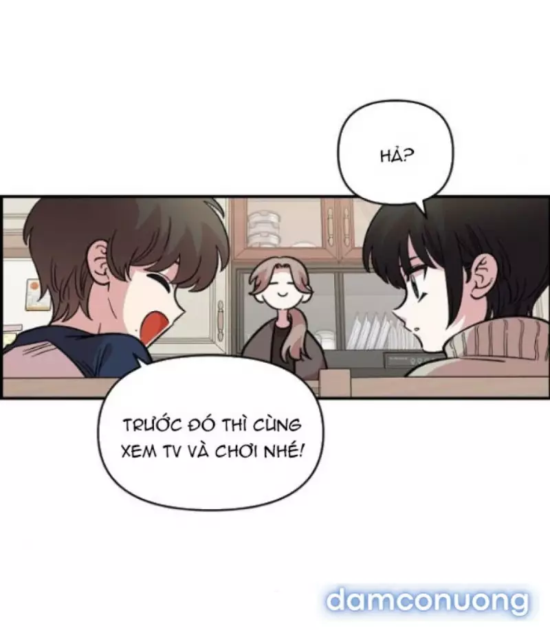 [18+] Phức Hợp Bạn Thời Thơ Ấu Chapter 49 - Trang 2