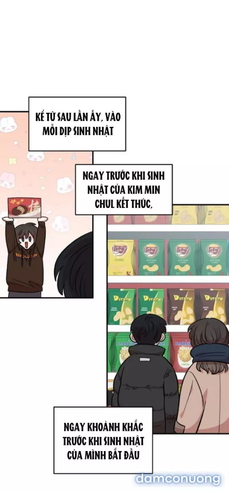 [18+] Phức Hợp Bạn Thời Thơ Ấu Chapter 49 - Trang 2