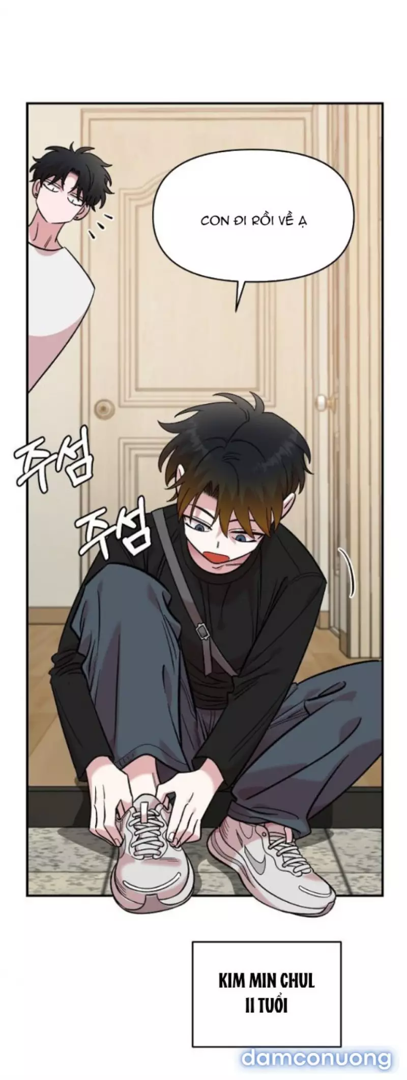 [18+] Phức Hợp Bạn Thời Thơ Ấu Chapter 49 - Trang 2