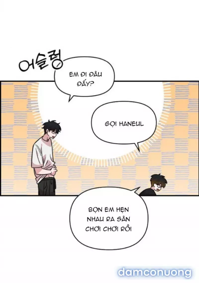 [18+] Phức Hợp Bạn Thời Thơ Ấu Chapter 49 - Trang 2