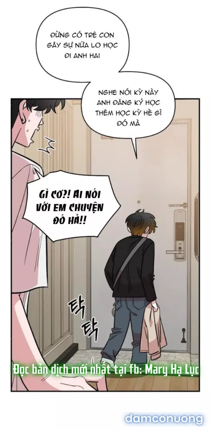 [18+] Phức Hợp Bạn Thời Thơ Ấu Chapter 49 - Trang 2