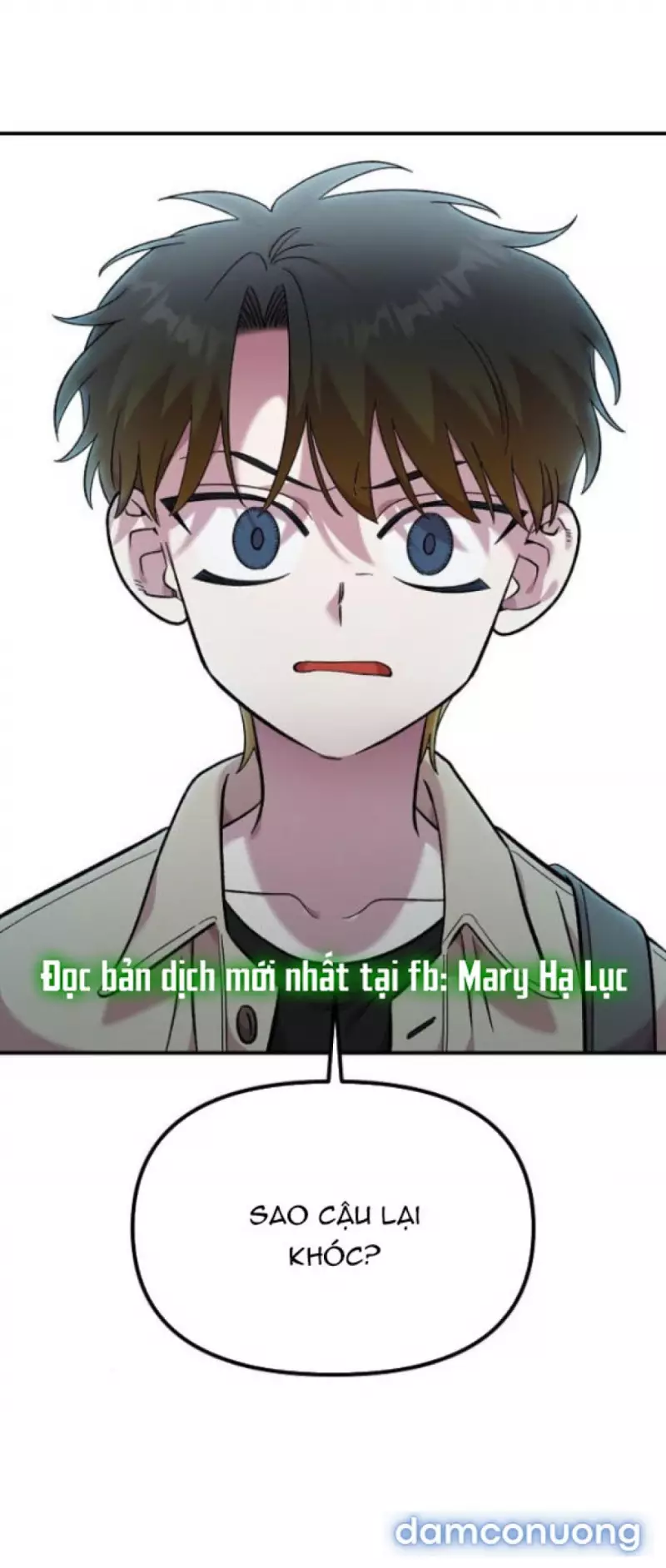 [18+] Phức Hợp Bạn Thời Thơ Ấu Chapter 49 - Trang 2