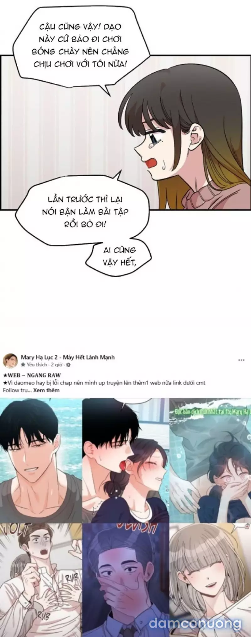 [18+] Phức Hợp Bạn Thời Thơ Ấu Chapter 50 - Trang 2