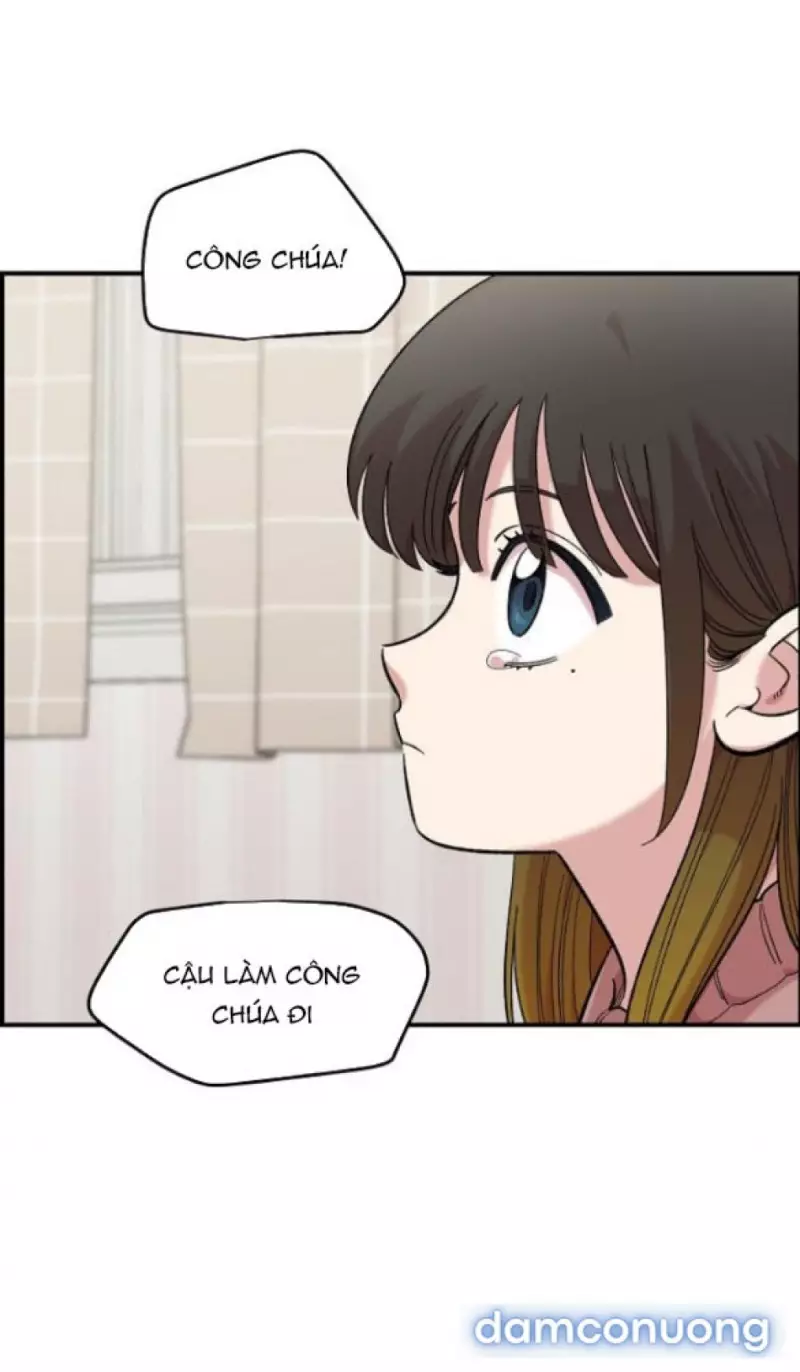 [18+] Phức Hợp Bạn Thời Thơ Ấu Chapter 50 - Trang 2