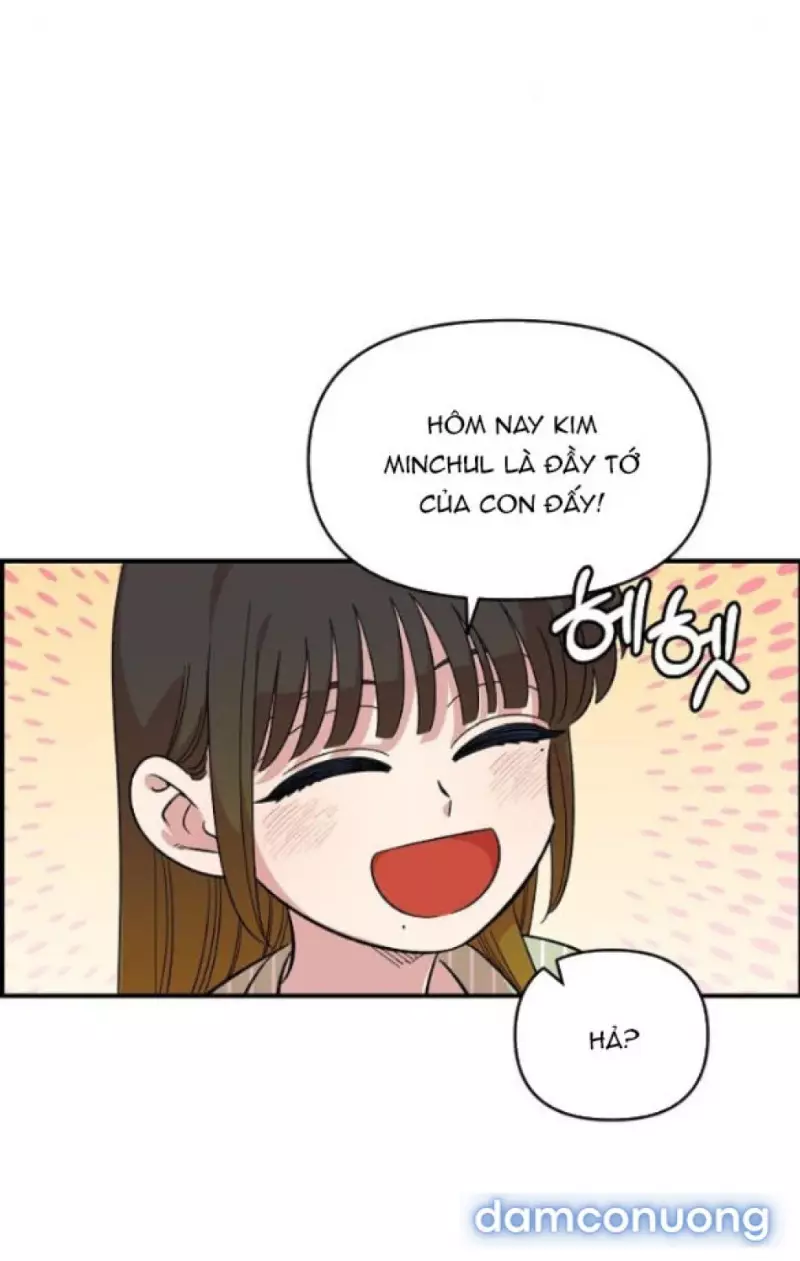 [18+] Phức Hợp Bạn Thời Thơ Ấu Chapter 50 - Trang 2