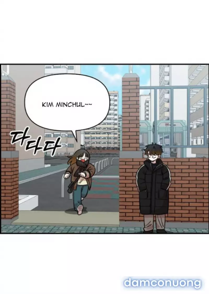 [18+] Phức Hợp Bạn Thời Thơ Ấu Chapter 50 - Trang 2