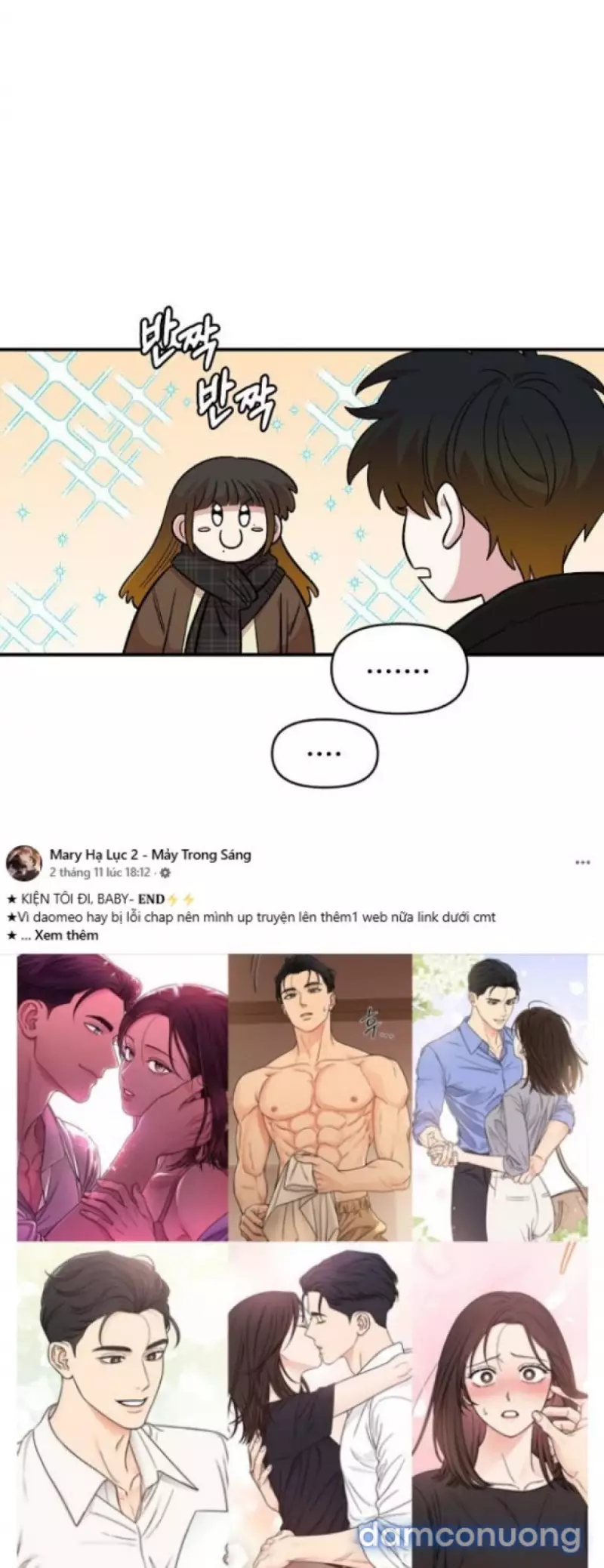 [18+] Phức Hợp Bạn Thời Thơ Ấu Chapter 50 - Trang 2