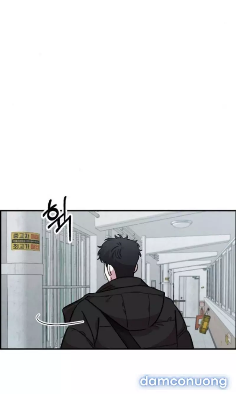 [18+] Phức Hợp Bạn Thời Thơ Ấu Chapter 50 - Trang 2