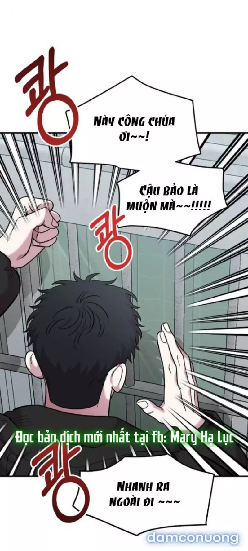 [18+] Phức Hợp Bạn Thời Thơ Ấu Chapter 50 - Trang 2