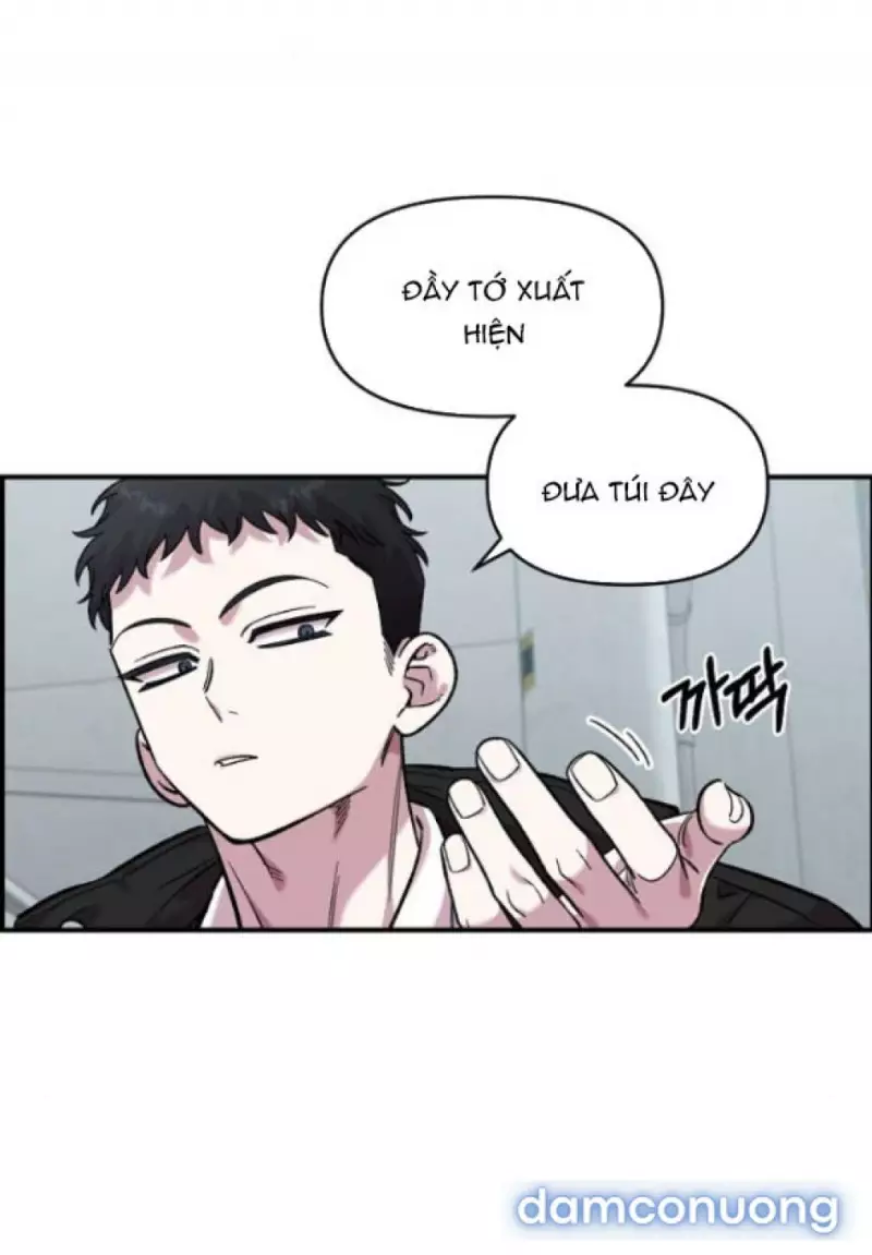 [18+] Phức Hợp Bạn Thời Thơ Ấu Chapter 50 - Trang 2