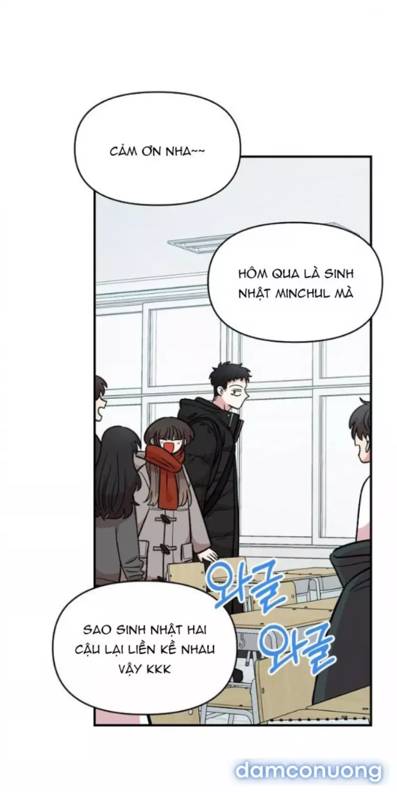 [18+] Phức Hợp Bạn Thời Thơ Ấu Chapter 50 - Trang 2