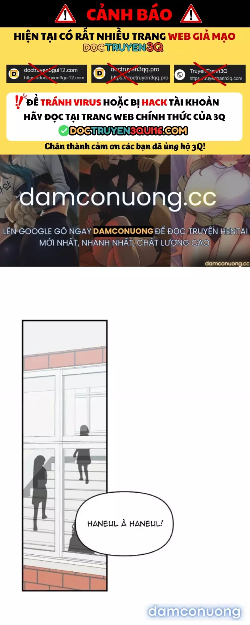 [18+] Phức Hợp Bạn Thời Thơ Ấu Chapter 51 - Trang 2