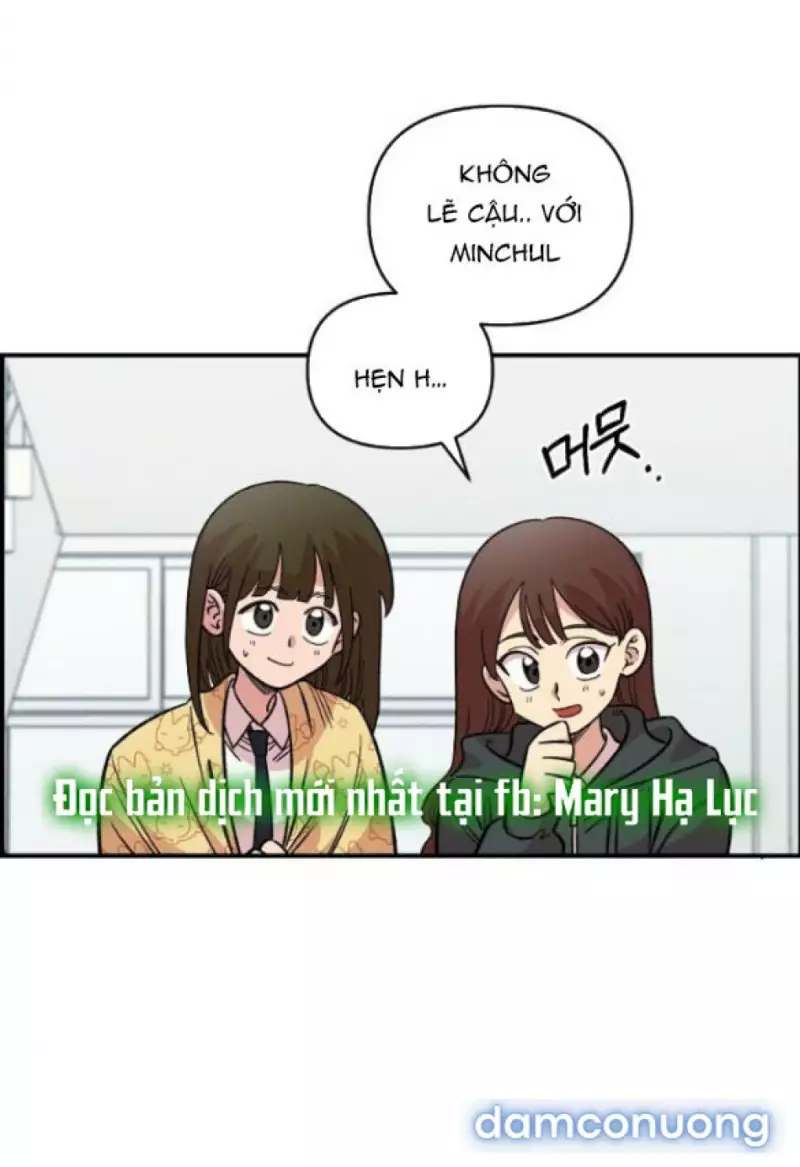 [18+] Phức Hợp Bạn Thời Thơ Ấu Chapter 51 - Trang 2