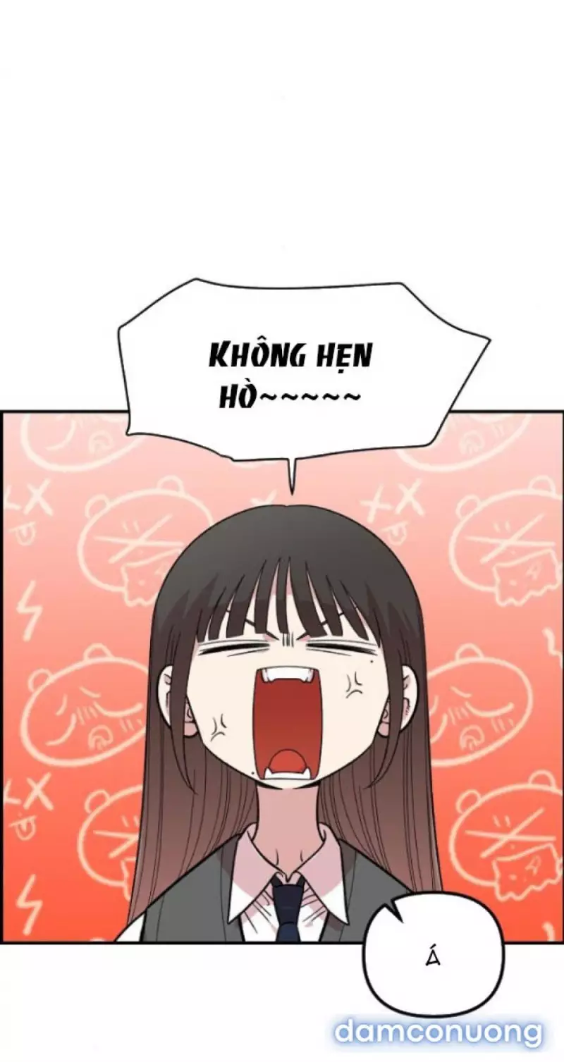 [18+] Phức Hợp Bạn Thời Thơ Ấu Chapter 51 - Trang 2